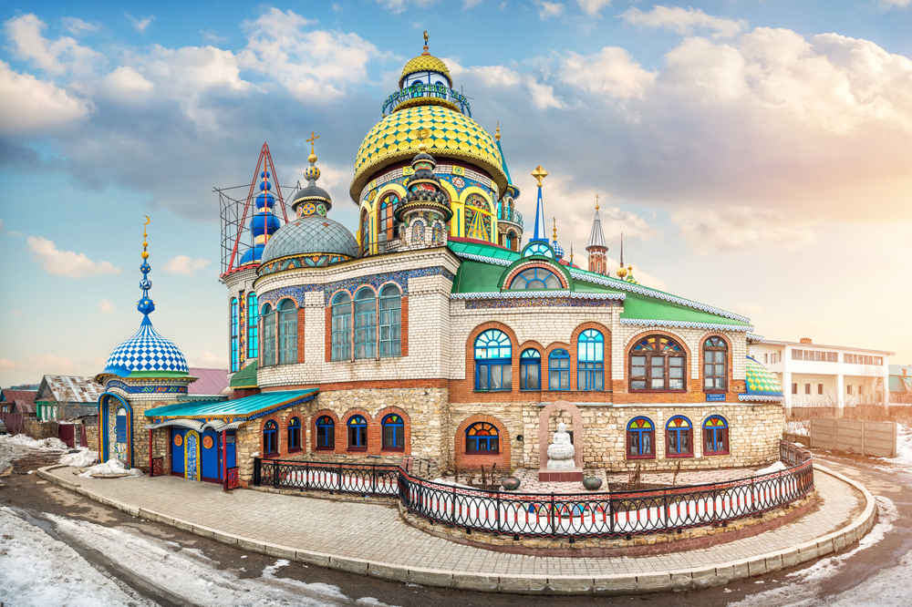 Город Казань Фото 2022 Года
